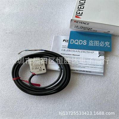 LR-ZB250APLR-ZB250C3P基恩士LR-ZB250CNLR-ZB250ANLR-ZB100N