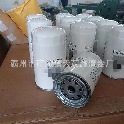 供应机油滤清器1447031W2/P554407机油滤芯