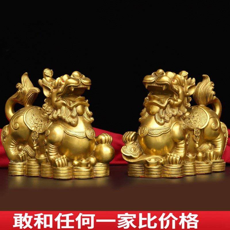 铜貔貅摆件办公室桌摆设貔恘公母一对皮丘店铺聚宝盆客厅家居装饰,自行车/骑行装备/零配件,更多零件/配件,淘宝优惠券,粉丝福利购,淘宝优惠卷