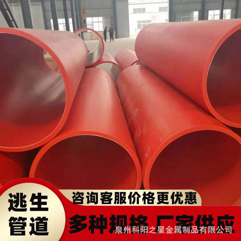 隧道逃生pe管道聚乙烯管DN800口径轻量化钢丝网骨架聚乙烯复合管,清洗/食品/商业设备,风口/风叶/风机配件,淘宝优惠券,粉丝福利购,淘宝优惠卷