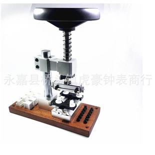 5700台式 后盖工具木板 中轴螺牙底盖机带方向盘开表器开旋盖式