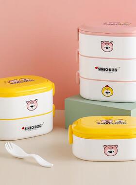 陶瓷内胆保温手提便当盒套装户外工作学生lunchbox便携午餐盒