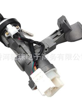 81900-2DA00适用现代2001-2006ELANTRA点火锁芯开关组件