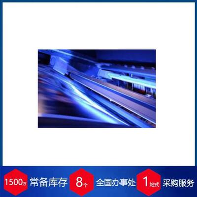 德国honle紫外线干燥器