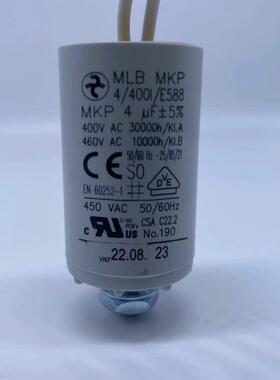 进口德国25uF420-470-500VMKBMKP25/500风机电机启动电容器
