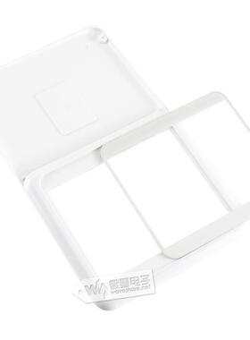 4.2寸电子墨水屏白色外壳ABS塑料适用4.2inche-Paper/(B)/(C)