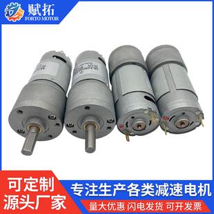 FT-32PGM395直流行星减速电机32mm扭力大噪音低电动窗帘电机