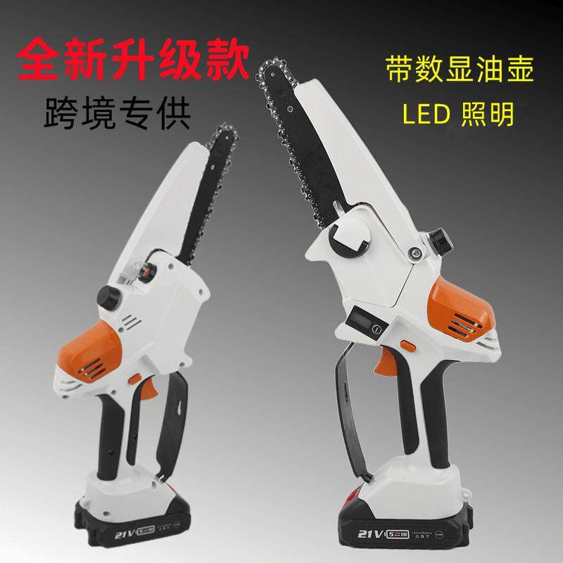充电式电锯6寸锂电电链锯家用小型手持伐木修枝锯电动电锯,智能设备,其他智能设备,淘宝优惠券,粉丝福利购,淘宝优惠卷