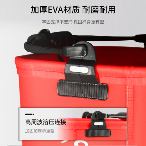 梦者打水桶钓鱼可折叠专用带绳加厚大号装鱼桶活鱼桶便携可取水桶