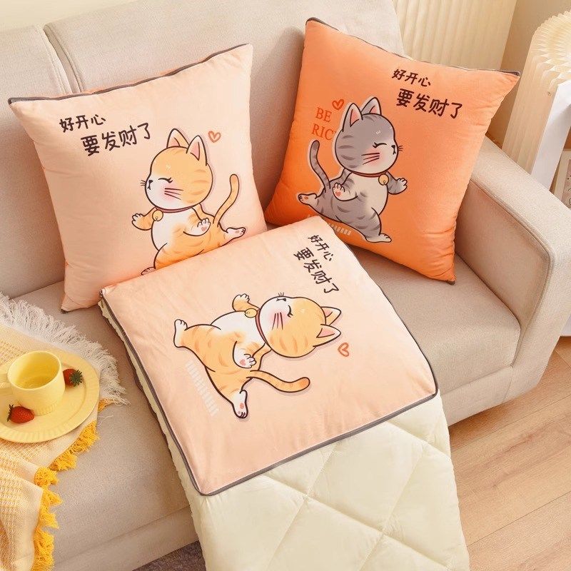 两用抱枕被子加厚办公室折叠午睡枕头毯子二合一沙发汽车靠枕车载,居家布艺,抱枕被,淘宝优惠券,粉丝福利购,淘宝优惠卷