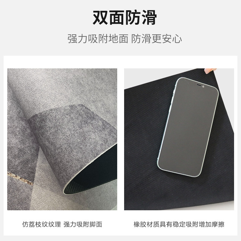 网红皮革楼梯踏步垫可擦洗免胶自粘家用防滑地垫实木楼梯地毯定制,居家布艺,楼梯垫,淘宝优惠券,粉丝福利购,淘宝优惠卷