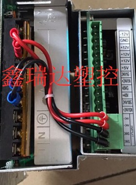 新款2层珊星电脑开关电源F3800/F3880注塑机开关电源电Z源盒220V