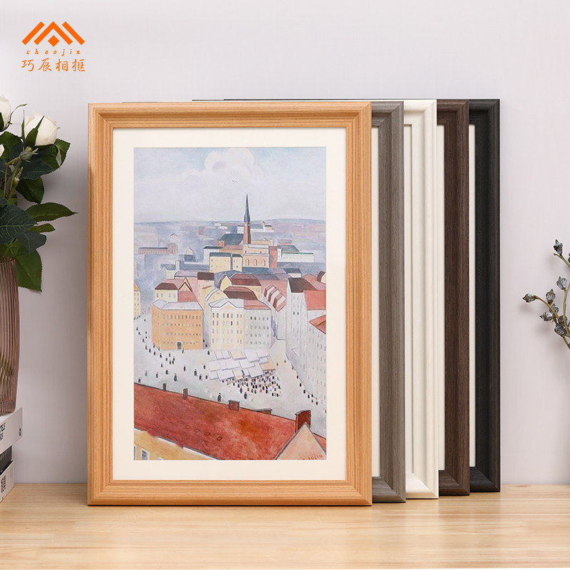 简约实木画框装裱a4A3相框挂墙4k8开拼图外框边框架定制任意尺寸