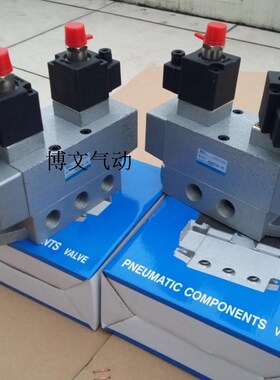 电磁阀K35D2-20 三位五通滑阀 电控换向阀6分螺纹DN20