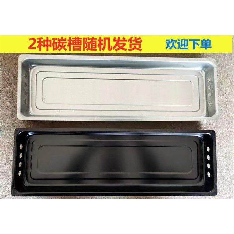 烧烤架家用木炭烧烤炉3人-5人户外全G套便携加厚折叠烤肉架子工具,厨房/烹饪用具,烧烤炉,淘宝优惠券,粉丝福利购,淘宝优惠卷