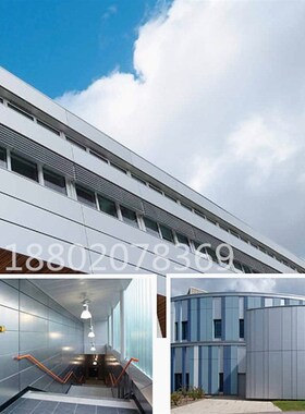 铝雕花板铝单板幕墙造型吊顶外墙天花单板CAPD图订制尺寸铝板厂家