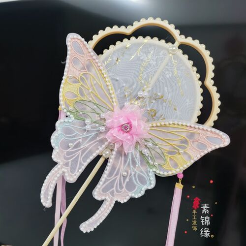 蝴蝶团扇古风长柄汉服搭配跳舞拍摄宫扇P破云扇舞蹈道具扇子