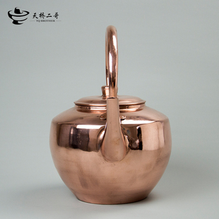 铜火锅加汤壶商用铜汤壶大容量小吊梨汤铜壶S烧水壶纯紫铜加厚
