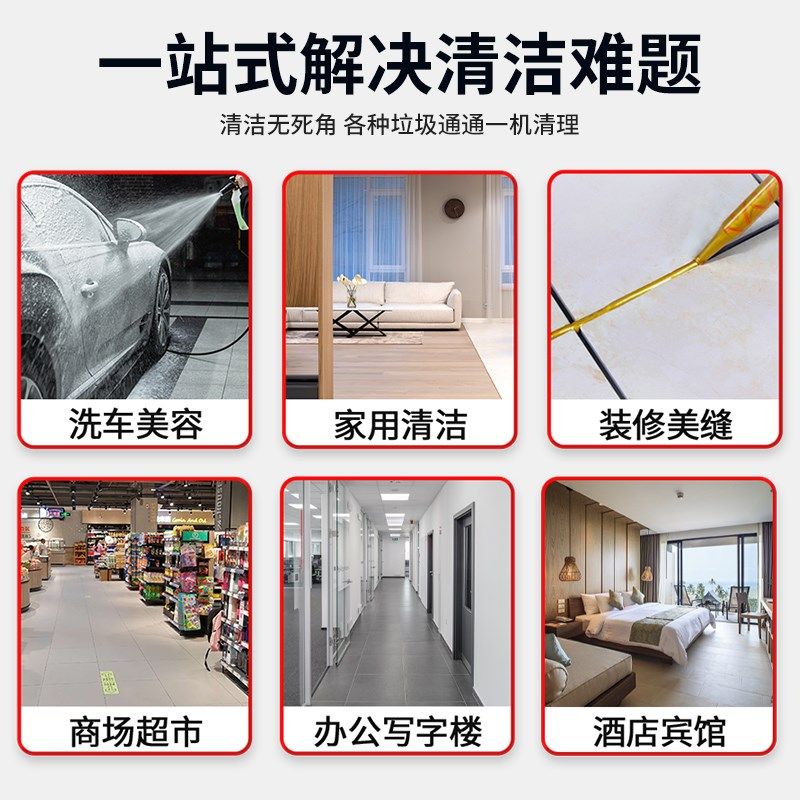 白云超宝BXC3A吸尘器1000W便携肩背负式高空楼梯钻孔影院吸尘机4L