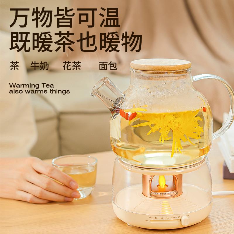 生态链向物恒温烛光暖杯垫保温热牛奶神器办公室宿舍智55度℃