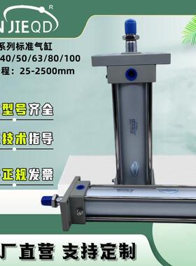 SCA2-FA-50B-192型方型气缸SCA2-FA-80B-192双作用标准气缸