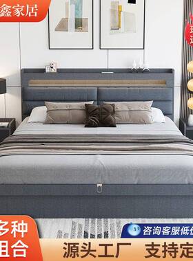 科技布现代床1.8米简约小户型卧室双人床免漆灰色高箱储物床收纳