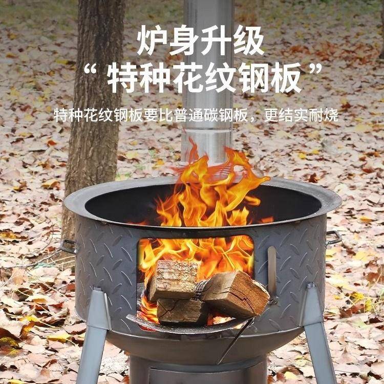 柴火灶家用烧木柴可移动地锅灶农村柴火炉新式取暖大锅台户外野营