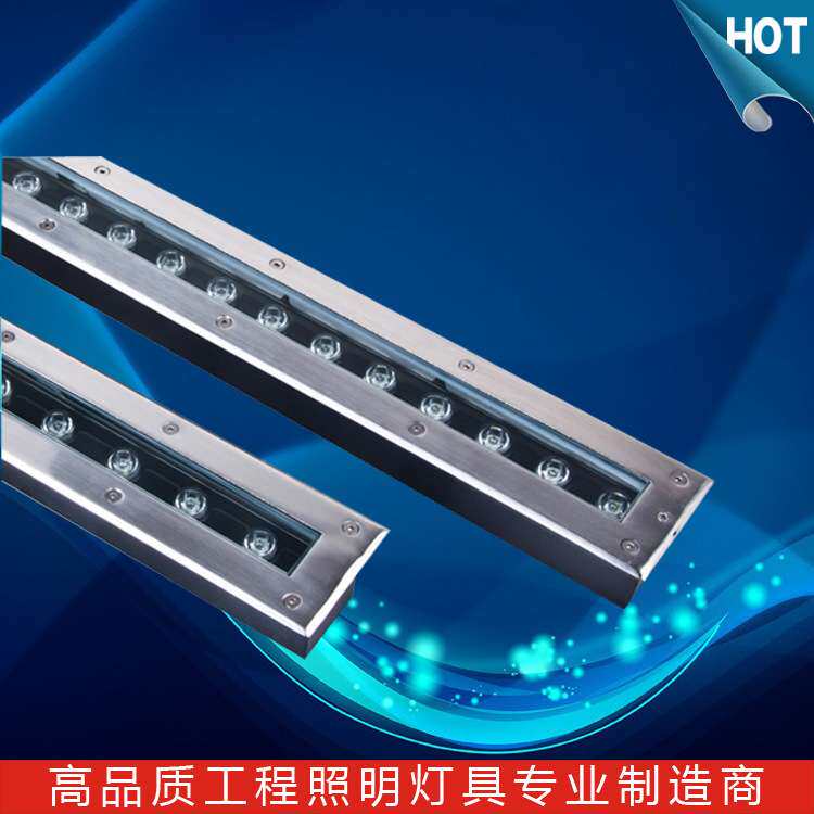 厂家LED长条埋地灯12W15W18W24W广场公园草坪条型灯RGBW地埋灯