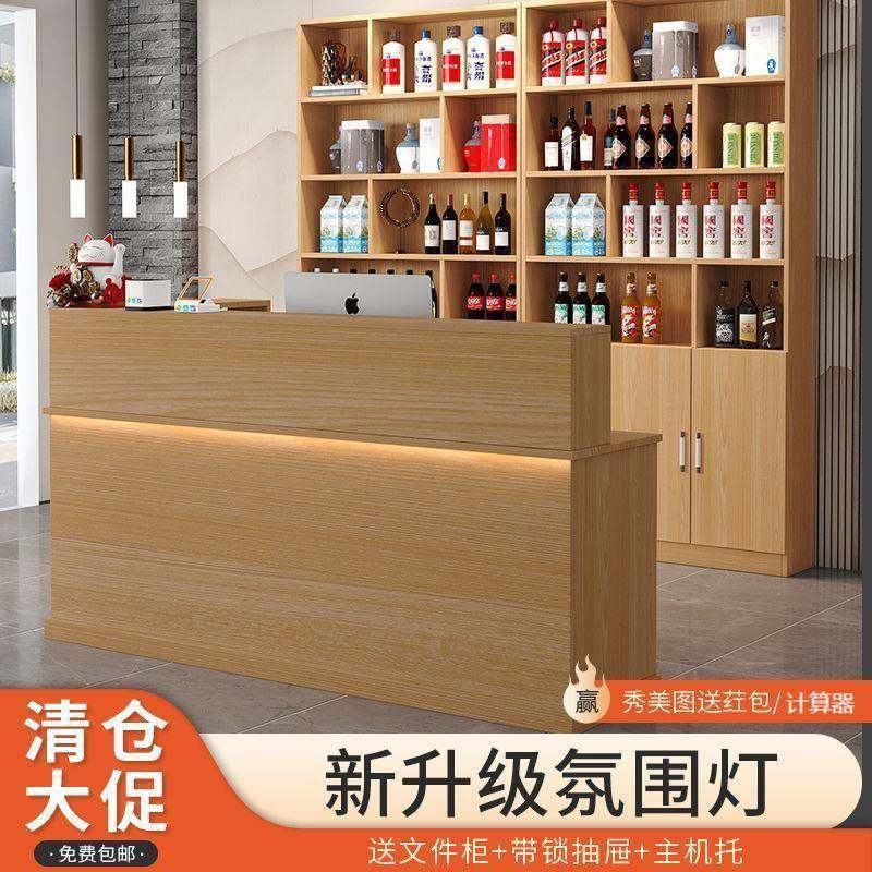 转角小型饭店商用吧台桌前台接待台酒柜展示柜简约酒店收银台柜台,鲜花速递/花卉仿真/绿植园艺,割草机/草坪机,淘宝优惠券,粉丝福利购,淘宝优惠卷