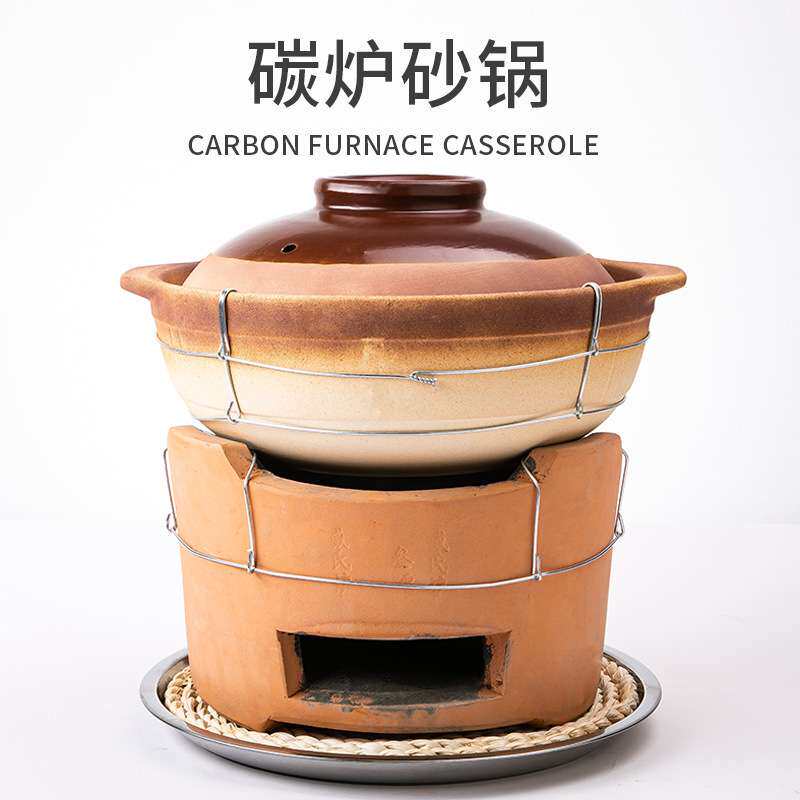 碳炉子港式木炭火锅煲打边炉红泥炉小炭炉老式陶土家用室内烧炭炉