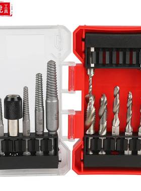 12件套公英制美制六角柄复合丝锥 钻攻倒角一体复合丝攻 红色塑盒