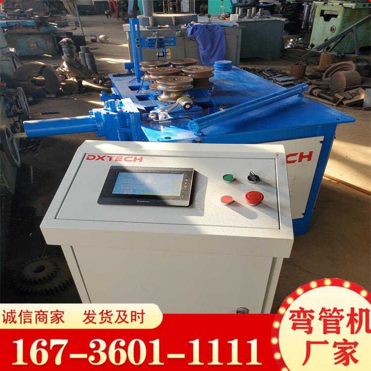 精品弯管机 数控打圈机 钢管弯圈机 铁管弯曲机 方管电动弯圆机