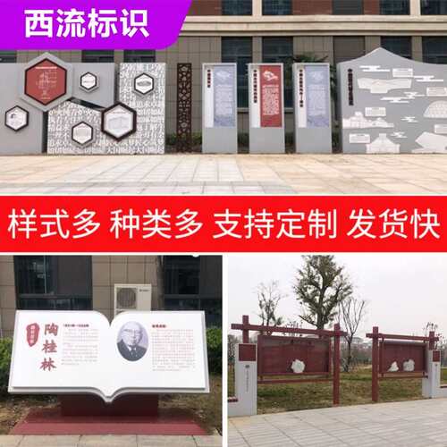 大型景区导视牌户外立式导向牌指示牌商场立牌导视牌户外发光标识