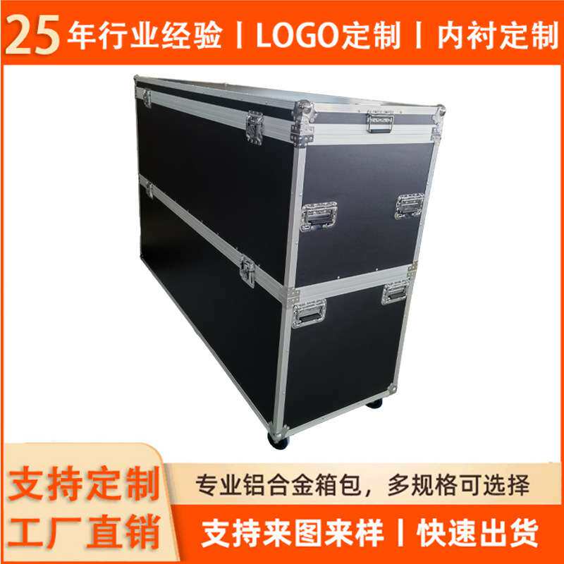 铝箱子航空箱便携手提家庭急救箱出诊铝箱大号样品品箱制铝工具箱