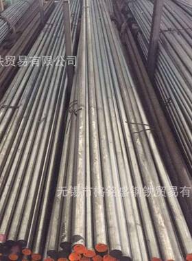 精拉合金棒料 20CrMo 30crmo 35crmo 42crmo圆棒 合金圆钢 零切