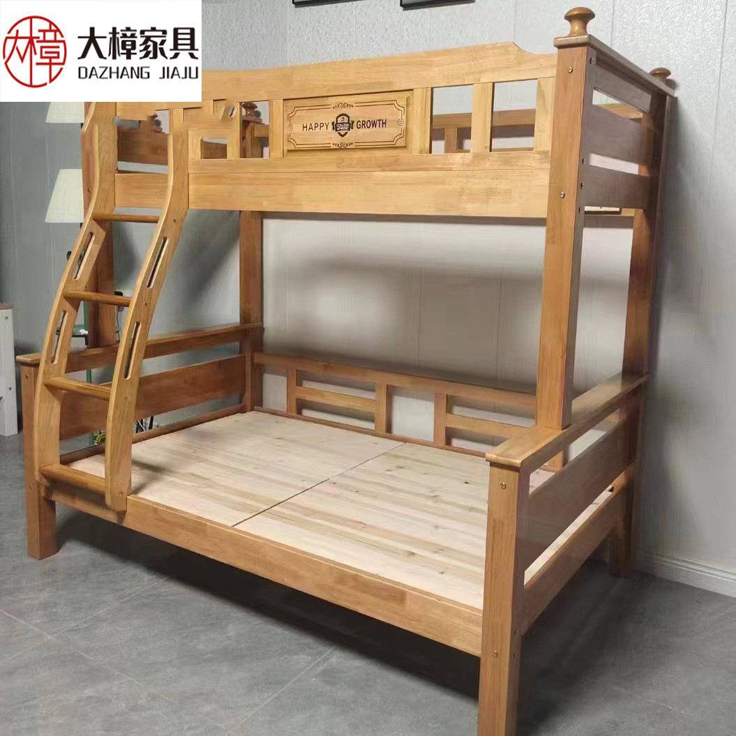 全橡木实木子母床床上下床成人高低床儿童床母子床儿童房双胞胎