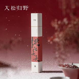 入野归松桃之夭夭家用水蜜桃盘香手工高级线香室内沉香卧室安寝香