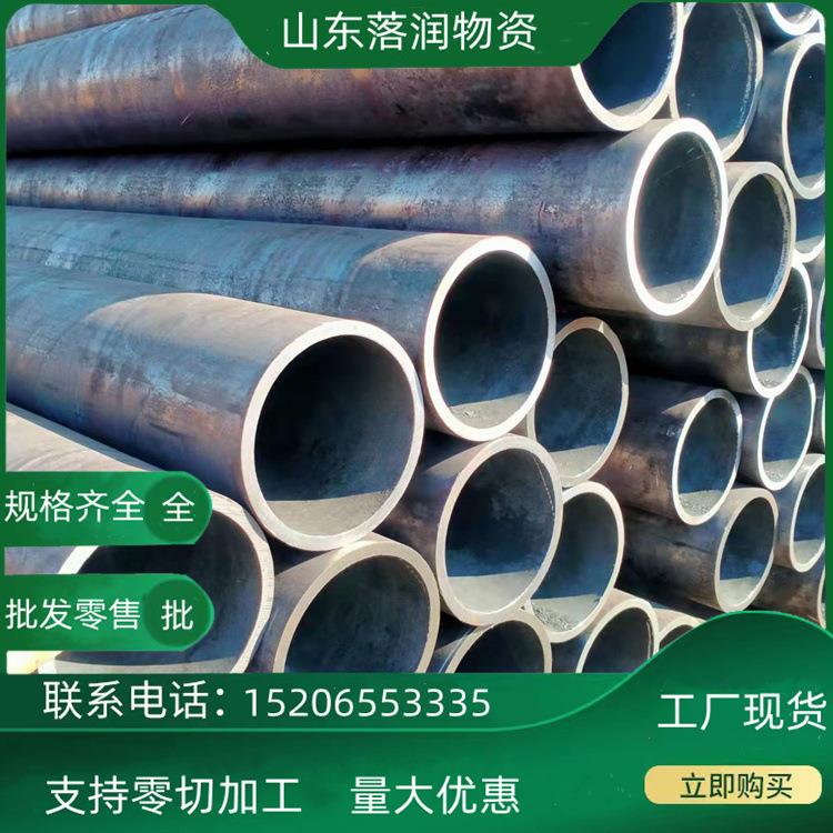 20#合金高压锅炉管GB/T3087大口径20G12Cr2MoWvTiB合金管空心管