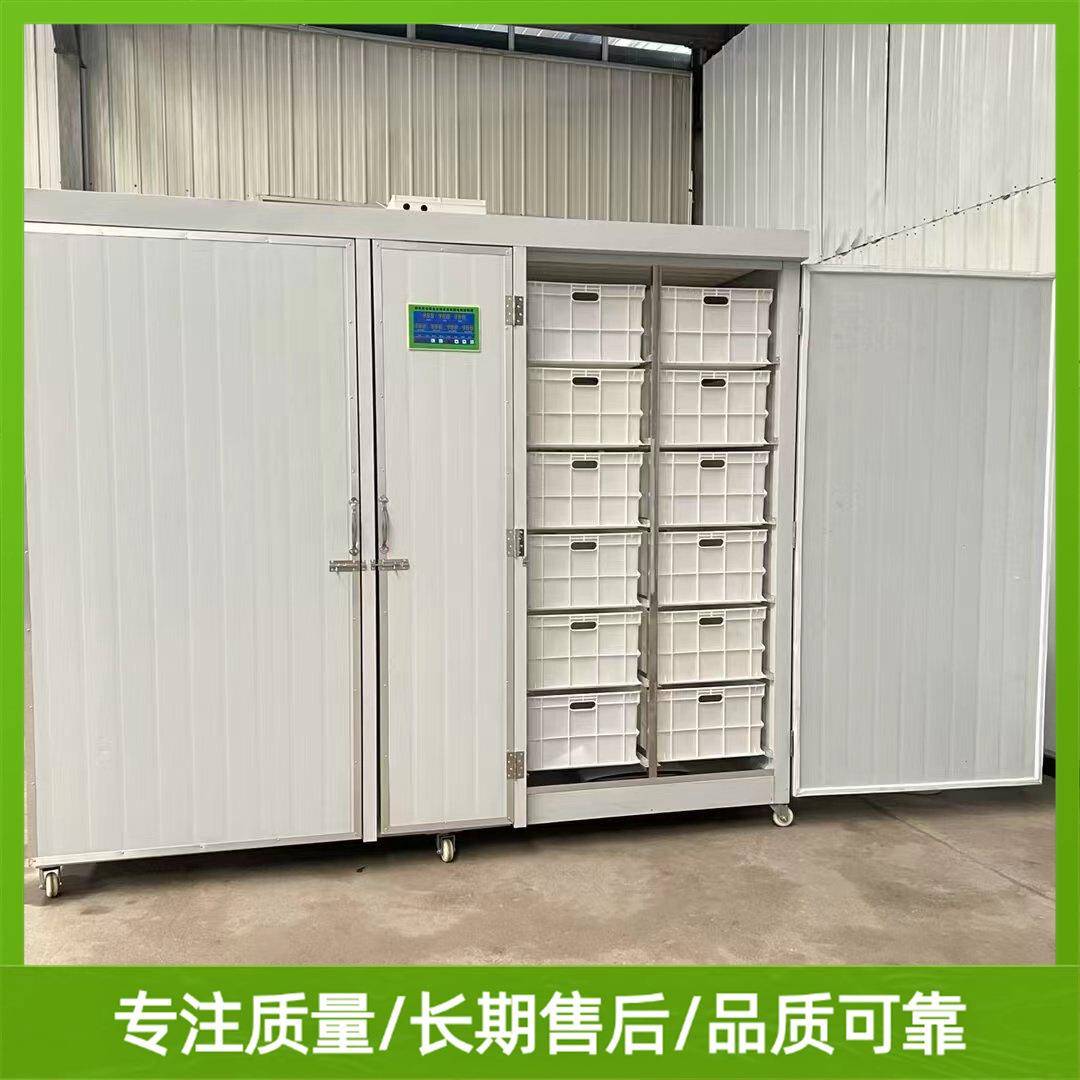 智能型设计豆芽机操作简便节能商用豆芽机不锈钢框架食品级芽筐