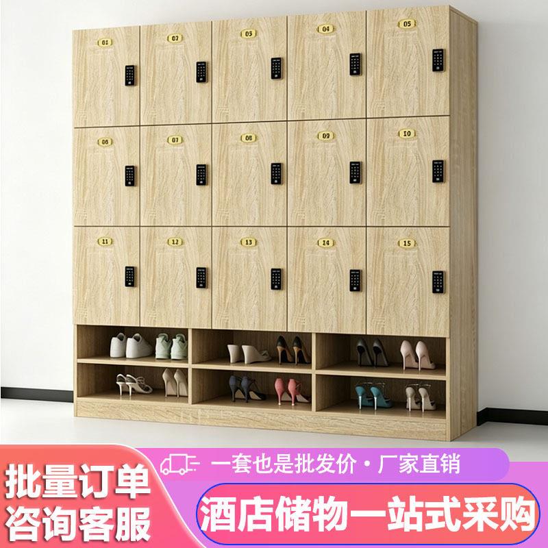 更衣柜加厚背板员工柜木质美发理发店存包柜健身房浴室储物柜鞋柜