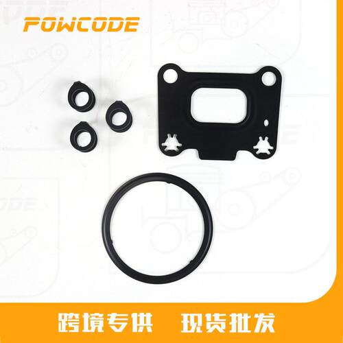 CJ5Z9448A适用于福特蒙迪欧2.0T发动机涡轮压器修包
