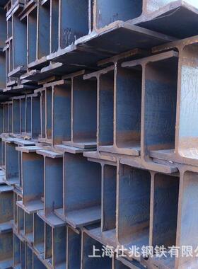 Q235BH型钢400*150*8*13Q345B低合金H型钢458*417*30*50 294*302