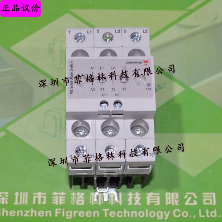 【实物拍照】RGC2A60D25KKE 瑞士佳乐Carlo gavazzi 固态继电器