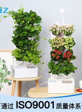 厂家Z花盆电子迷你植物墙花盆自动灌溉定时自加水家庭种菜小花园