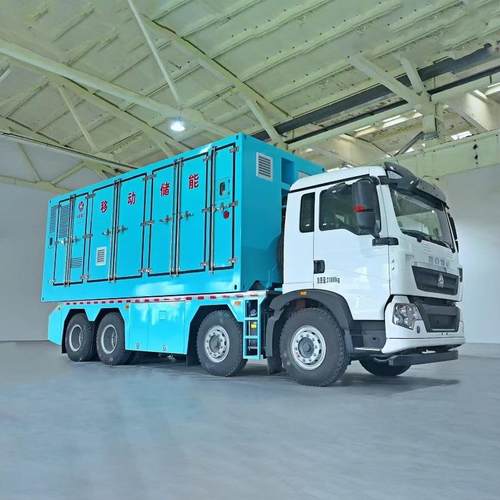 充电车 电车充电桩 换电站 新能源移动储能充电车 移动充电储能车