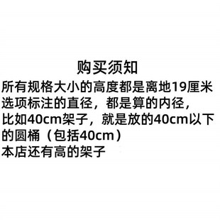 加厚不锈钢支架食堂汤桶架子蒸煮桶电蒸锅开水桶三角架子加固底座