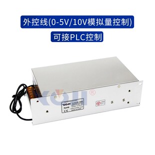 1000W可调电源220V转12V24V48V直流开关电源LED灯带灯箱电池充电