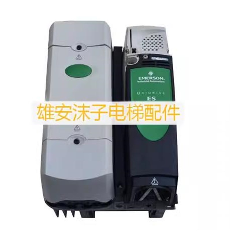 艾默生CT变频器ES3401 ES3402 ES3403电梯配件ES2401/02/03/04