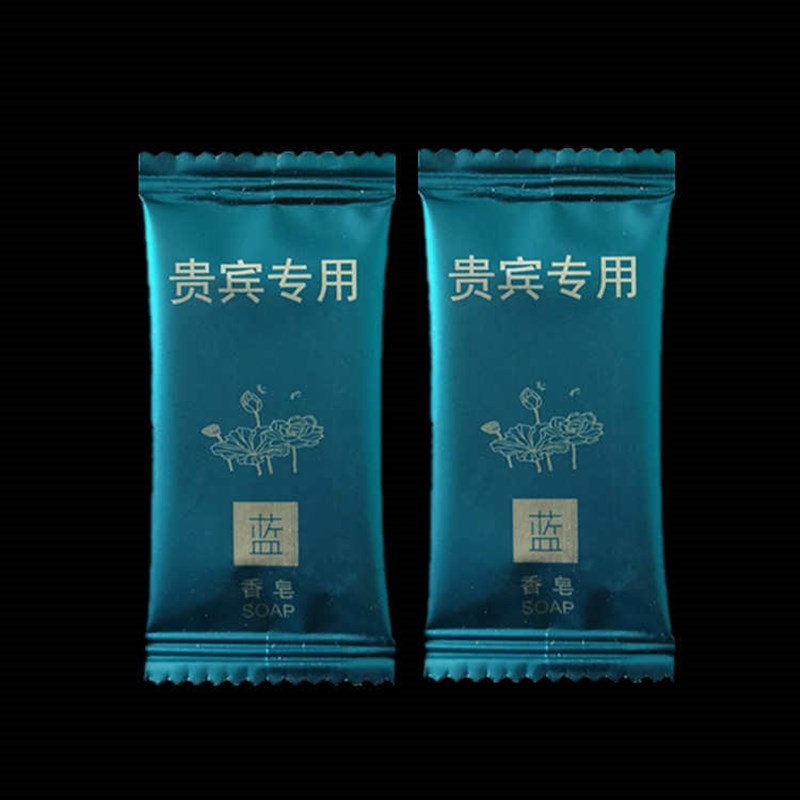宾馆酒店客房旅馆民宿一次性洗漱旅游用品小香皂方形肥皂