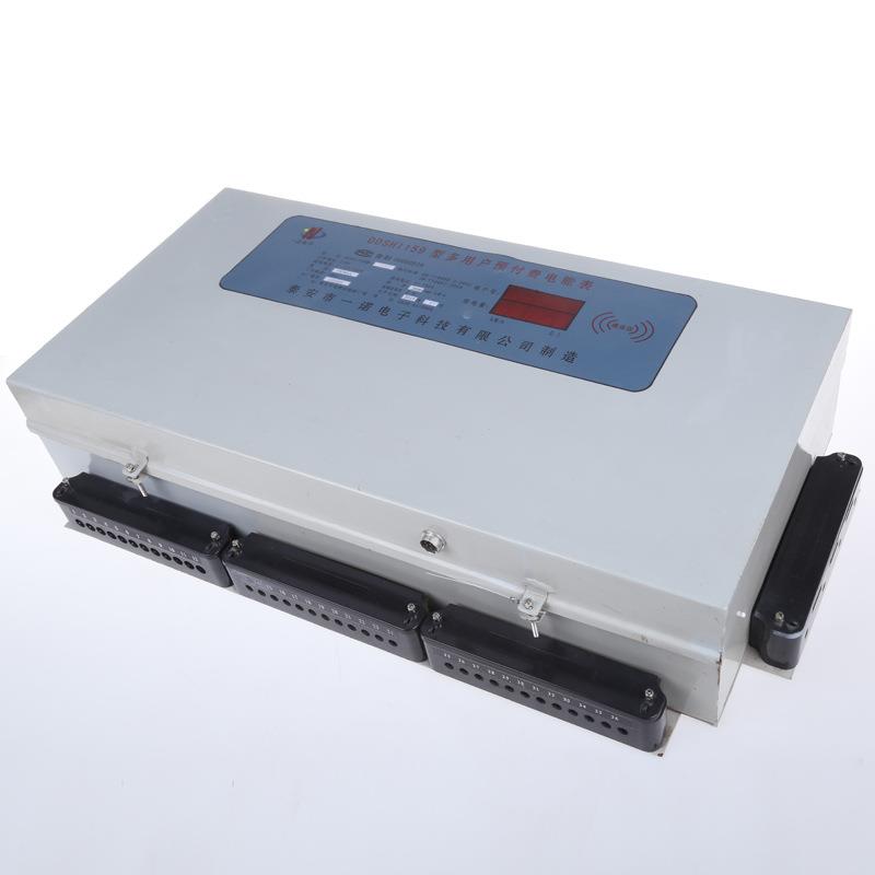 预付费学生公寓系列电能表 多用户预付费电表 可远控联网电能表